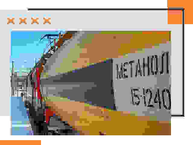 Безопасная перевозка опасных грузов ЖД в Электростали