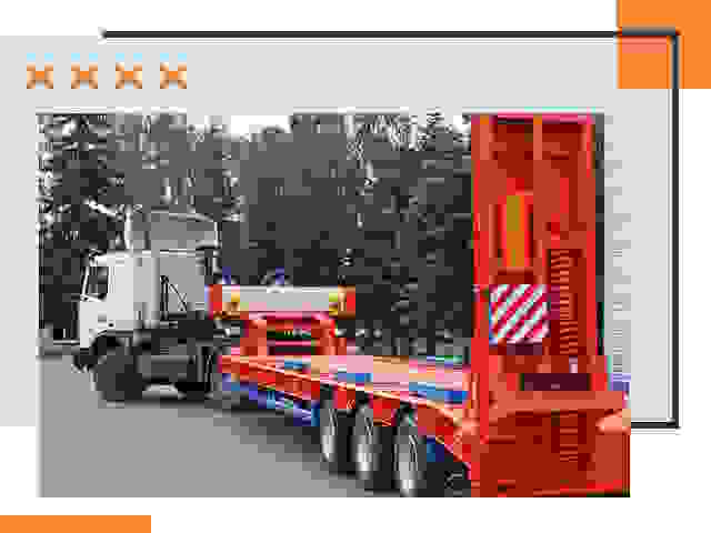 Перевозки на тралах и платформах в Электростали